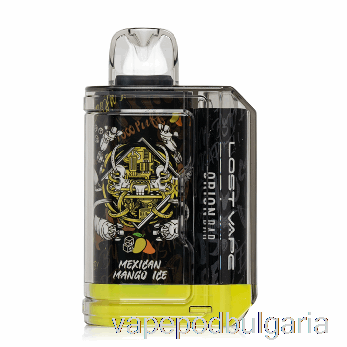 Vape Течности Lost Vape Orion Bar 7500 Mexican Mango Ice за еднократна употреба